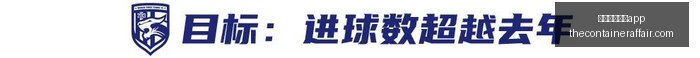 韩联深度解,大田市民安,养对决,新葡京娱乐城app官网,新葡京娱乐城app下载,新葡京娱乐城app登录,新葡京娱乐城app平台