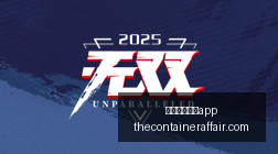 前瞻,战锤,爆矢枪,新葡京娱乐城app官网,新葡京娱乐城app下载,新葡京娱乐城app登录,新葡京娱乐城app平台