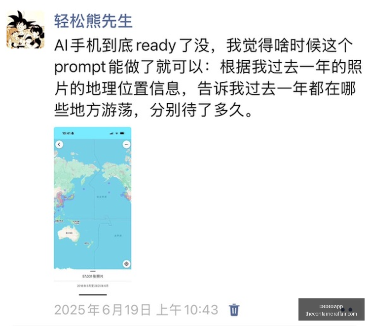 北控教练,高效防守助,力进攻,新葡京娱乐城app官网,新葡京娱乐城app下载,新葡京娱乐城app登录,新葡京娱乐城app平台