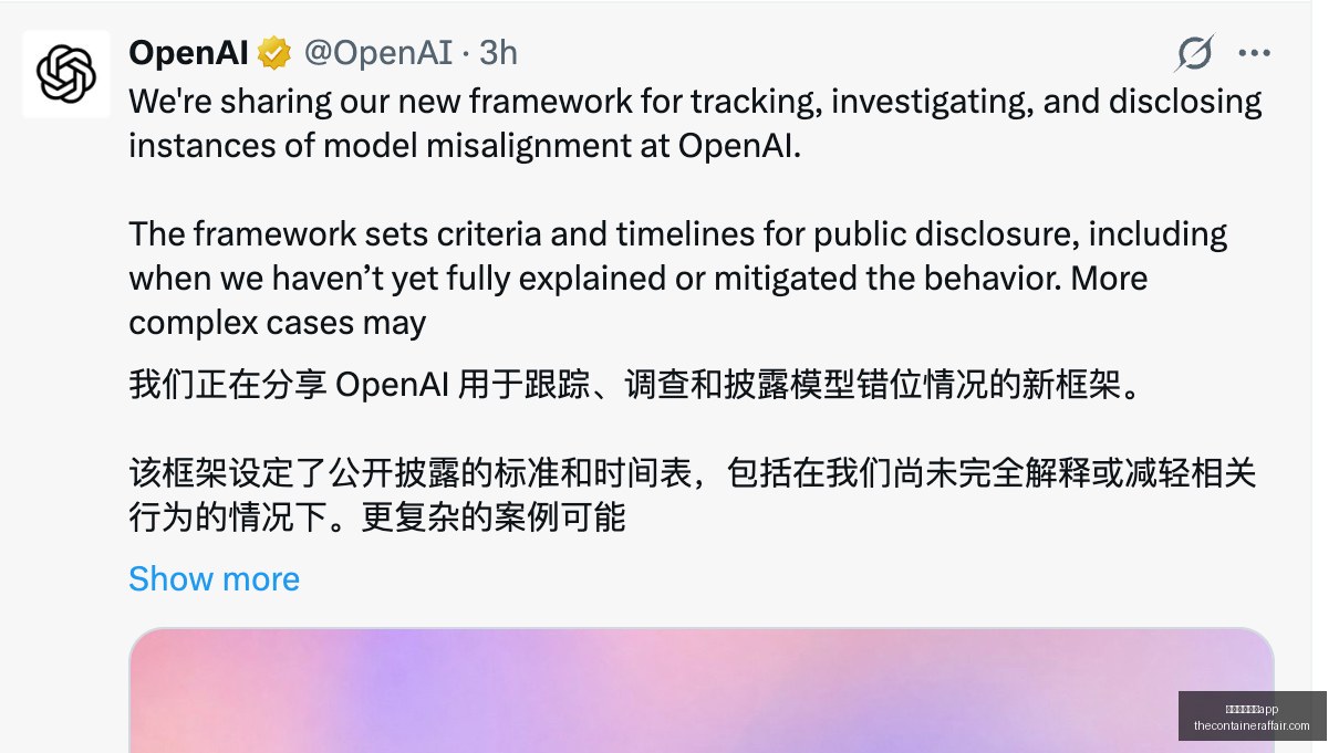 英雄联盟,版本更新,新英雄热议,新葡京娱乐城app官网,新葡京娱乐城app下载,新葡京娱乐城app登录,新葡京娱乐城app平台