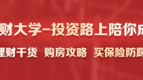 2026年市场霸主大疆手持智能相机以73份额领跑行业