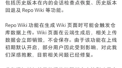 英雄联盟战队新成员加盟，实力升级引期待